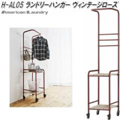 �y��������(�k�C���E����E����������)�z�t�N�_�N���t�g�@H-AL05�@�����h���[�n���K�[�@���B���e�[�W���[�Y�y�g���i�z�y���[�J�[�����i�z