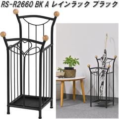 �t�N�_�N���t�g�@RS-R2660 BK�@���C�����b�N�@�u���b�N�y��������(�k�C���E����E����������)�z�y�g���i�z�y���[�J�[�����i�z�y�����^��