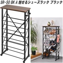 �t�N�_�N���t�g�@SR-50 BK A�@������V���[�Y���b�N�@�X�����^�C�v�@�u���b�N�y��������(�k�C���E����E����������)�z�y�g���i�z�y���[�J