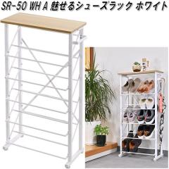 �t�N�_�N���t�g�@SR-50 WH A�@������V���[�Y���b�N�@�X�����^�C�v�@�z���C�g�y��������(�k�C���E����E����������)�z�y�g���i�z�y���[�J