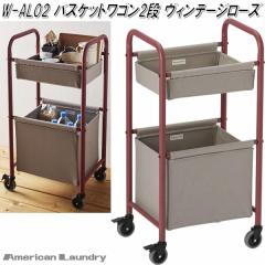 �y��������(�k�C���E����E����������)�z�t�N�_�N���t�g�@W-AL02�@�o�X�P�b�g���S�� 2�i�@���B���e�[�W���[�Y�y�g���i�z�y���[�J�[�����i