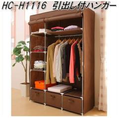 �t�N�_�N���t�g�@HC-H1116 BR M�@���o�t�n���K�[���b�N�@�u���E���y��������(�k�C���E����E����������)�z�y�g���i�z�y���[�J�[�����i�z