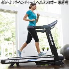 �����w���X�@ADV-3�@�A�h�x���`���[3�@�ƒ�p�@�敪�� ADV3�y��������(�k�C���E����E����������)�z�y���[�J�[�����z�y�����/�����s�z