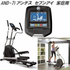 �y��������(�k�C���E����E����������)�zAND-7i ANDES 7i�@�N���X�g���[�i�[ �A���f�X�Z�u���y���[�J�[�����z�y�����/�����s�z�y�g��