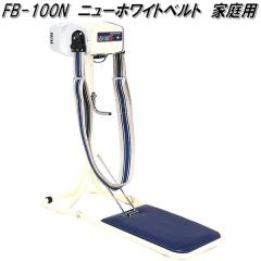 fb-100n-1.jpg