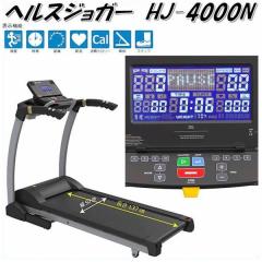 �y��������(����E����������)�zHJ-4000N�@�w���X�W���K�[�@���Ɩ��p�y���[�J�[�����z�y��s�O�U���̂݉z�y�����j���O�}�V���z