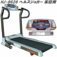 �y��������(�k�C���E����E����������)�zHJ-8628�@�w���X�W���K�[�@�ƒ�p�y���[�J�[�����z�y�����^����s�z�y�����j���O�}�V���z