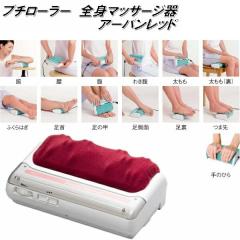 �v�`���[���[�@�A�[�o�����b�h�@�Ǘ���Ë@��y���[�J�[�����z�y�����s�z�y�ƒ�p�d�C�}�b�T�[�W��z�y��������(�k�C���E����E������