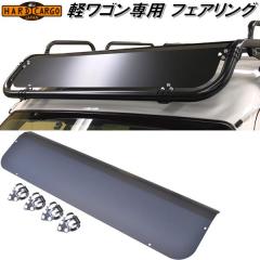 HARD CARGO�@�n�[�h�J�[�S�@�y�o���@�y���S����p �t�F�A�����O�y���[�J�[�����i�z�y������s�z�y�y���S���@�y�o���@�J�X�^���@�h���X