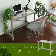 �W�F�C�P�C�v�����@FAW-0003-NA�@�O���[���C���e���A ���r���O �f�X�N ��90�@�� �Í� �Ö؁y���[�J�[�����i�z�y�����^����s�z