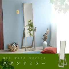 �W�F�C�P�C�v�����@FAW-0008-NA�@�X�^���h�~���[�@�p���@�Í� �Ö؁y���[�J�[�����i�z�y�����^����s�z