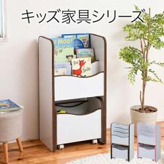 �W�F�C�P�C�v�����@FES-0002-WHPK�@�\�t�g�G�b�W�ň��S�ȃL�b�Y �G�{�I 3�i ��������G�{���b�N ��48���s29����90�@�L���X�^�[�t���b�N�@