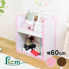 �W�F�C�P�C�v�����@FES-0006-WHPK�@�G�{���b�N ���[�^�C�v �G�{�I �������ᔠ �}�K�W�����b�N �ؐ��@�{�I�@�z���C�g/�s���N�y�g�����z�y