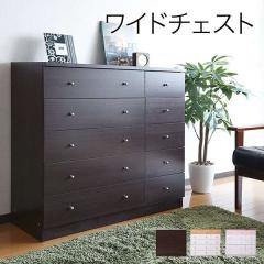 �W�F�C�P�C�v�����@fr-013-whna�@�J�W���A���`�F�X�g�@5�i���C�h�`�F�X�g�@�z���C�g/�i�`�������y�g�����z�y���[�J�[�����i�z�y�����^��