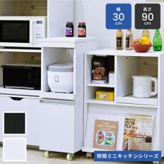 �W�F�C�P�C�v���� FKC-0004-WH �L�b�`�� ���Ԏ��[ �Ɠd ���b�N �X���� �H��I �Ɠd���[ ��30����90���s40 �z���C�g�y�g�����z�y���[�J�[