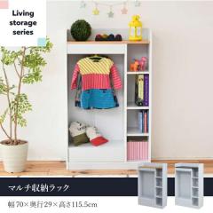 �W�F�C�P�C�v�����@FWD-0009-WHNA�@�n���K�[���b�N �}���`���[���b�N ��70 ���s29 �{�I 4�i �W���j�A���b�N �z���C�g �i�`�������y�g����