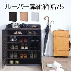 �W�F�C�P�C�v�����@SGT-0102-DB�@���[�o�[�V���[�Y�{�b�N�X�@��75�@�_�[�N�u���E���y�g�����z�y���[�J�[�����i�z�y�����^����s�z