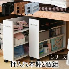 �W�F�C�P�C�v�����@SGT-0130-WH�@������ ���[ ���b�N �{�I 2�Z�b�g ��19���s78 �L���X�^�[�t�� ���S���@�z���C�g�y���[�J�[�����i�z�y