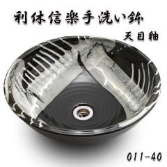 �y���������z�M�y�ā@���x�M�y�̃{�E���@011-40�@�V���ցy���[�J�[�����z�y�����/�����s�z�y��􂢔�/���ʑ�/�V���N�z�y�`���H�|�i��