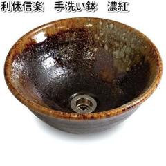 �M�y�ā@���x�M�y�@��􂢔��@030-305�@�Z�g�@���������y���������i����E�����͏����j�z�y���[�J�[�����z�y�����/�����s�z�y�{�E���@