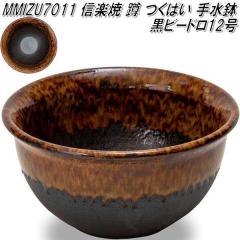 �M�y�ā@MMIZU7011�@12���@���r�[�h���@�L�@���΂��@�萅���y���[�J�[�����z�y�����/�����s�z�y�L�@���΂��@�萅���z�y�`���H�|�i