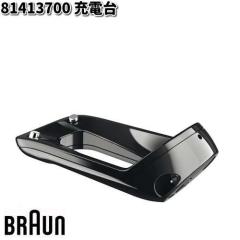 BRAUN �u���E�� 81413700 �[�d��y�����񂹏��i�z�������i �V�F�[�o�[