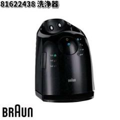 BRAUN �u���E�� 81622438 ����y�����񂹏��i�z�������i �V�F�[�o�[
