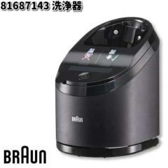 BRAUN �u���E�� 81687143 ����y�����񂹏��i�z�������i �V�F�[�o�[