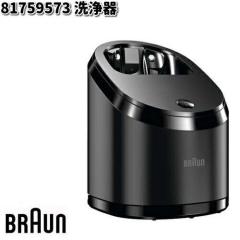 BRAUN �u���E�� 81759573 ����y�����񂹏��i�z�������i �V�F�[�o�[