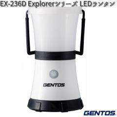 GENTOS �W�F���g�X EX-236D Explorer�V���[�Y LED�����^�� �y�����񂹏��i�zLED�@��Ɠ� �@�h�Ё@�k�Ё@�A�E�g�h�A�@�ނ�@�t�B�b�V��