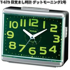 �m�A���� T-679 �ڊo�܂����v �O�b�h���[�j���O2�� �V���o�[ T679�y�����񂹏��i�z �N���b�N�@���v�@�u���v�@�u�����v