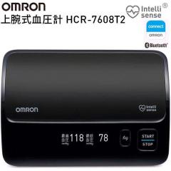 �I�������@HCR-7608T2�@��r���@�����v�@�`���[�u���X�^�C�v�@�u���b�N�@HCR7608T2�y�����񂹏��i�zOMRON�@�����v�@�w���X�P�A