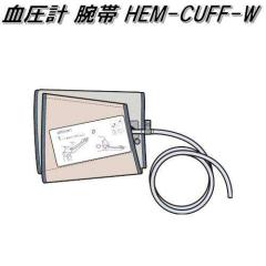 �I�������@HEM-CUFF-W�@�����v �r�� ���r�p�y�l�R�|�X�Ή��i�z�y�����񂹏��i�zOMRON�@�����v�@���i�@�p�[�c�@�w���X�P�A