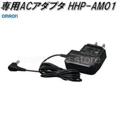 �I�������@HHP-AM01�@��pAC�A�_�v�^�y�����񂹏��i�zOMRON�@�����v�@����g���Ê�@���i�@�p�[�c�@�w���X�P�A�@�A�_�v�^�[