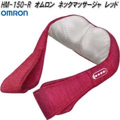 �I�������@HM-150-R�@�l�b�N�}�b�T�[�W���@���b�h�@HM150R�y�����񂹏��i�zOMRON�@��@���@������@�}�b�T�[�W��@�}�b�T�[�W�@�@�w��