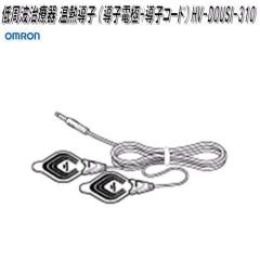 �I�������@HV-DOUSI-310�@����g���Ê�@HV-F310��p�@���M���q�@���q�d�Ɂ{���q�R�[�h�y�l�R�|�X�Ή��i�z�y�����񂹏��i�zOMRON�@���