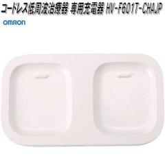 �I�������@HV-F601T-CHAJP�@�R�[�h���X����g���Ê� ��p�[�d��y�l�R�|�X�Ή��i�z�y�����񂹏��i�zOMRON�@����g���Ê�@���i�@�p�[�c