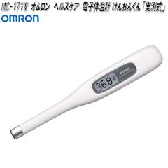 �I�������@MC-171W�@�d�q�̉��v�@���񂨂񂭂�@�e�E�����@�������@�h���^�C�v�@MC171W�y�����񂹏��i�zOMRON�@�w���X�P�A�@�d�q�@�̉�