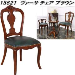 �N���V�I�@15621�@���@�[�T�@�`�F�A�@�u���E���y��������(�k�C���E����E����������)�z�y�����i�z�y���[�J�[�����z�y�����^����s�z�_