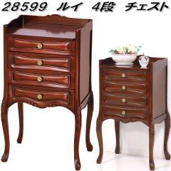 �N���V�I�@28599 ���C�@4�i�@�`�F�X�g�@�}�z�K�j�[�E�b�h�d�l�y��������(�k�C���E����E����������)�z�y�����i�z�y���[�J�[�����z�y����