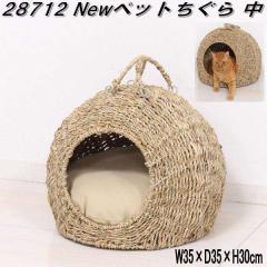 �N���V�I 28712�@New �y�b�g������ ���y��������(�k�C���E����E����������)�z�y���[�J�[�����z�y�����^����s�z������@�y�b�g�@�n�E