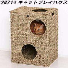 �N���V�I 28714�@New �L���b�g�v���C�n�E�X�y��������(�k�C���E����E����������)�z�y���[�J�[�����z�y�����^����s�z�L�@�˂��@�l�R�@