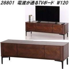 �N���V�I�@28801�@�d�g���ʂ�@TV�{�[�h�@W120�@�u���E���y��������(�k�C���E����E����������)�z�y�g�����z�y���[�J�[�����z�y�����^��