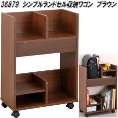 �N���V�I�@36879�@�V���v�������h�Z�����[���S���@�u���E���y��������(�k�C���E����E����������)�z�y�g���i�z�y���[�J�[�����z�y�����^