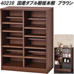 �N���V�I�@40239�@���Y�@�_�u���I�@�{�I�@W90�@�u���E���y��������(�k�C���E����E����������)�z�y�g���i�z�y���[�J�[�����z�y�����^��