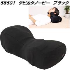 �N���V�I 58501�@�N�r�J�^�m�[�r�[�@�u���b�N�y��������(�k�C���E����E����������)�z�y���[�J�[�����z�y�����^����s�z��@���@�}�b�T