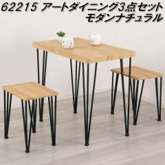 �N���V�I�@62215�@�A�[�g�_�C�j���O3�_�Z�b�g�@���_���i�`�������y��������(�k�C���E����E����������)�z�y�g���i�z�y���[�J�[�����z�y��