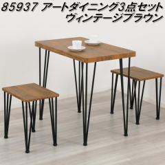 �N���V�I�@85937�@�A�[�g�_�C�j���O3�_�Z�b�g�@���B���e�[�W�u���E���y��������(�k�C���E����E����������)�z�y�g���i�z�y���[�J�[�����z