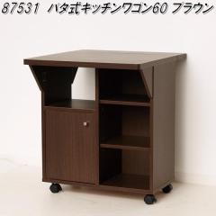 �N���V�I�@87531�@�o�^���L�b�`�����S�� 60�@�u���E���y��������(�k�C���E����E����������)�z�y�g���i�z�y���[�J�[�����z�y�����^����s