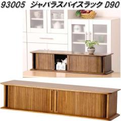 �N���V�I�@93005�@�W���o���@�������@�X�p�C�X�@���b�N D90 �V�R�؁@�ː��y��������(�k�C���E����E����������)�z�y�����i�z�y���[�J�[��